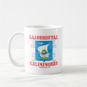 Kaliningrad-Stadt Wappen Kaffeetasse (Links)