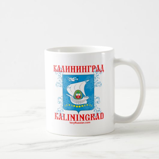 Kaliningrad-Stadt Wappen Kaffeetasse (Rechts)