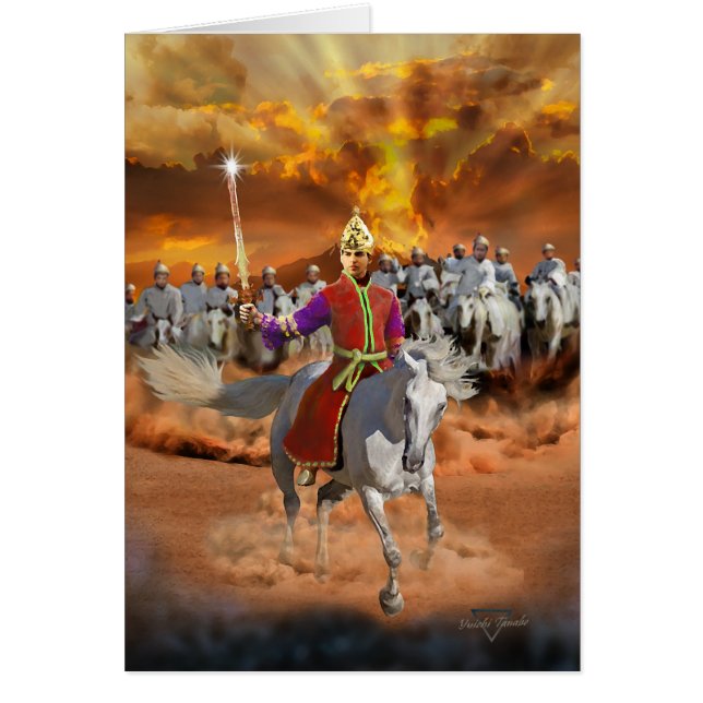 Kalki Avatar 2 (Vorne)