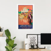 Kalkutta Indien Vintage Reiseposter Poster (Heimbüro)