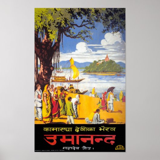 Kalkutta, Indien - Vintage Travel Poster (Vorne)