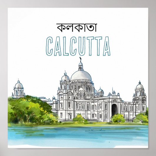 Kalkutta "Victoria Memorial" Kolkata Bengali Poster (Vorne)