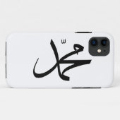 Kalligrafische Vertretung Mohammeds Case-Mate iPhone Hülle (Rückseite (Horizontal))