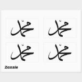 Kalligrafische Vertretung Mohammeds Rechteckiger Aufkleber (Blatt)