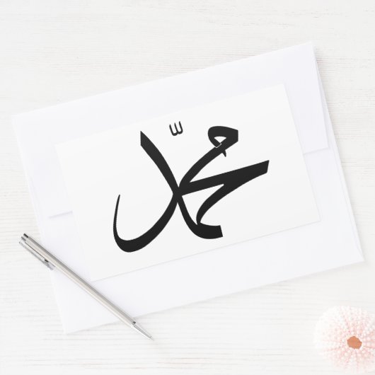 Kalligrafische Vertretung Mohammeds Rechteckiger Aufkleber (Umschlag)