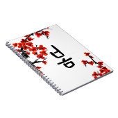 Kalligrafischer Frühling und Blüten in Korea Notizblock (Rechte Seite)