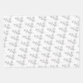 Kalligrafischer Glitzer Schneeflocken Weihnachten Geschenkpapier Set (Vorderseite 2)