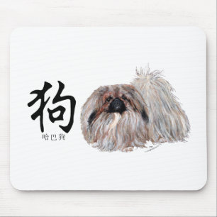 Kalligrafischer Hund - Pekingese-Hund Mousepad