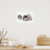 Kalligrafisches Hund - Pekingese Poster (Küche)
