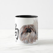 Kalligrafisches Hund - Pekingese Tasse (Zentrum)