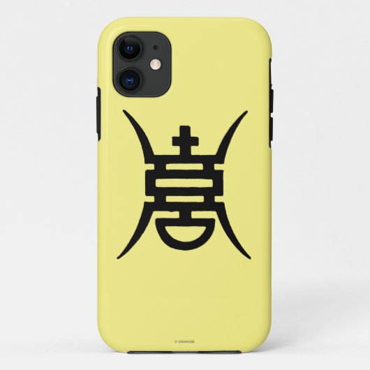 Kalligraphie: Chinesisch Case-Mate iPhone Hülle (Rückseite)