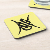 Kalligraphie: Chinesisch Getränkeuntersetzer (Linke Seite)