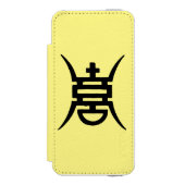 Kalligraphie: Chinesisch Incipio iPhone Geldbeutel-Hülle (Folio Vorderseite)