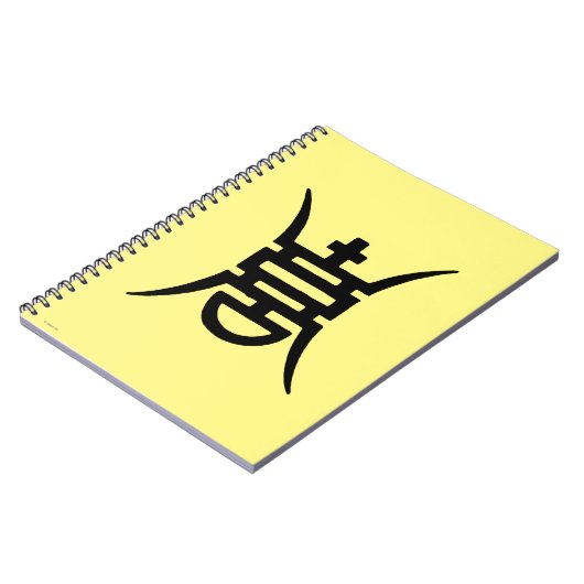 Kalligraphie: Chinesisch Notizblock (Linke Seite)