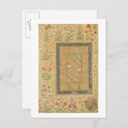 Kalligraphie des iranischen Meisters Ali al-Mashha Postkarte (Vorne/Hinten)