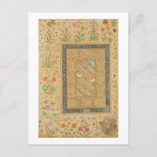 Kalligraphie des iranischen Meisters Ali al-Mashha Postkarte (Vorderseite)