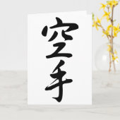 Kalligraphie des japanischen Word Karate Karte (Gelbe Blume)