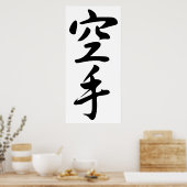 Kalligraphie des japanischen Word Karate Poster (Küche)
