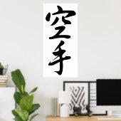 Kalligraphie des japanischen Word Karate Poster (Heimbüro)