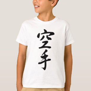 Kalligraphie des japanischen Wort-Karate T-Shirt