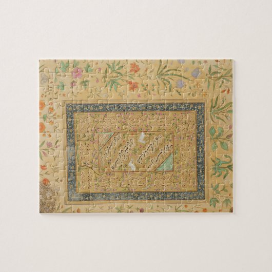 Kalligraphie durch das iranische Vorlagenali Puzzle (Horizontal)