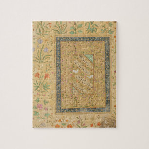 Kalligraphie durch das iranische Vorlagenali Puzzle