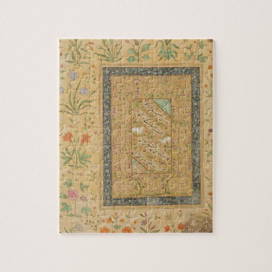 Kalligraphie durch das iranische Vorlagenali Puzzle (Vertikal)