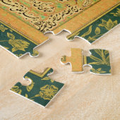 Kalligraphie durch Mir Ali des Herzens, mit einem Puzzle (Seite)