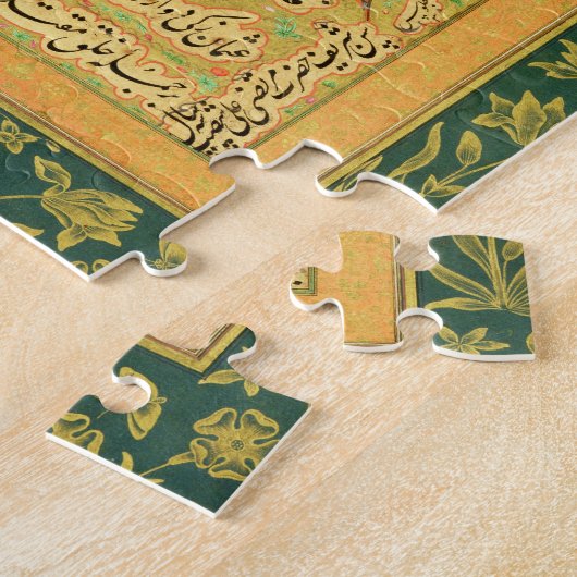 Kalligraphie durch Mir Ali des Herzens, mit einem Puzzle (Seite)