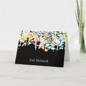 Kalligraphie Eid Karte (Vorderseite)