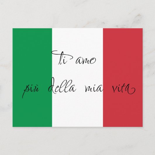 Kalligraphie - Italienische Liebe Postkarte (Vorderseite)