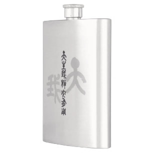 Kalligraphie -Jeder hat sein eigenes Talent 天生我材必用 Flachmann