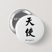 Kalligraphie-Kunst-Entwurf 1 des Engels-(V) Button (Vorne & Hinten)