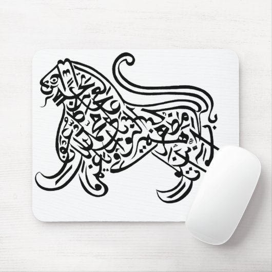 Kalligraphie-Löwe (Schwarzes) Mousepad (Mit Mouse)