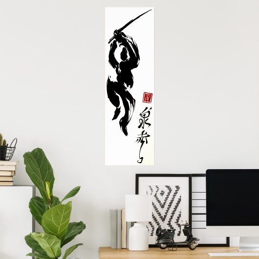 Kalligraphie Ninja Poster (Heimbüro)