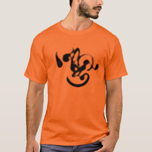Kalligraphie T-Shirt