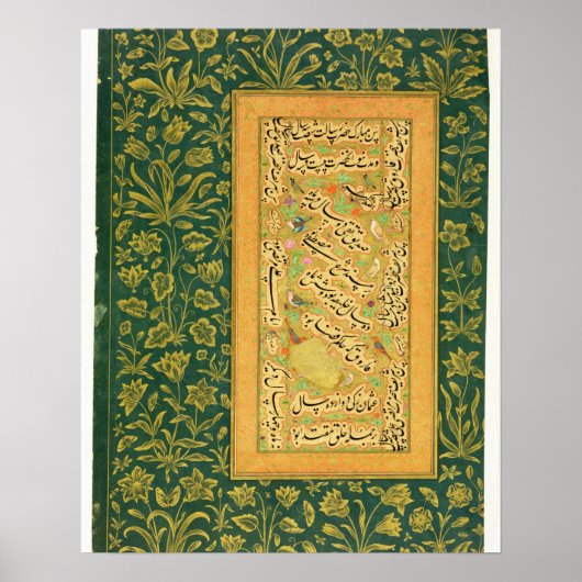 Kalligraphie von Mir Ali von Herat mit einem Mogul Poster (Vorne)