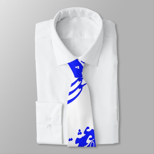 Kalligraphieblau-Krawatte Krawatte (Gebunden)