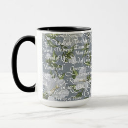 Kalligraphienamen Christi| Grau und Schwarz Tasse