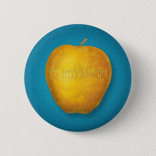 Kallisti Knopf Button (Vorderseite)