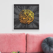 Kalma 3D Calligraphy - Elegante Islamische Mauer K Leinwanddruck (Insitu (Wohnzimmer))