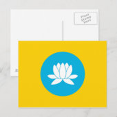 Kalmykia-Fahne Russische Republik Postkarte (Vorne/Hinten)