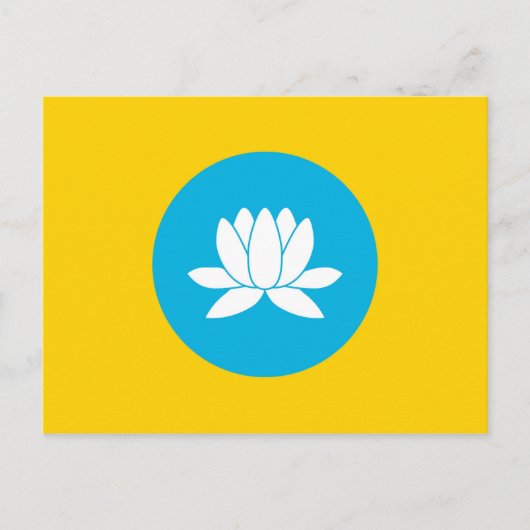 Kalmykia-Fahne Russische Republik Postkarte (Vorderseite)