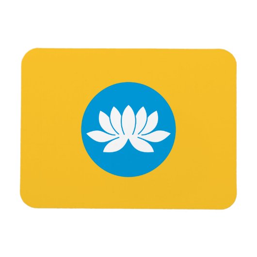 Kalmykia Flag Magnet (Horizontal)