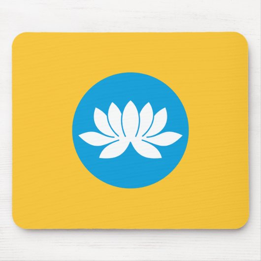 Kalmykia Flag Mousepad (Vorne)