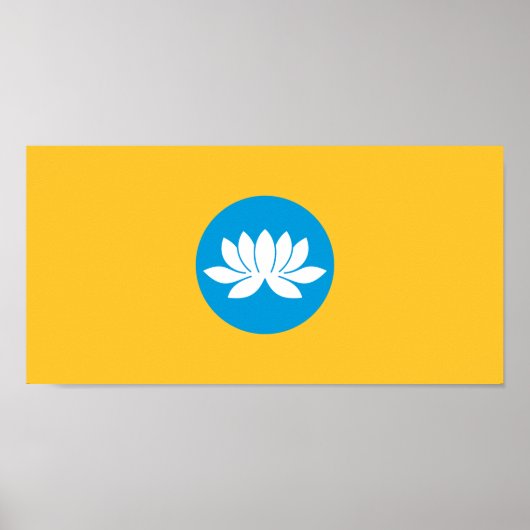Kalmykia Flag Poster (Vorne)