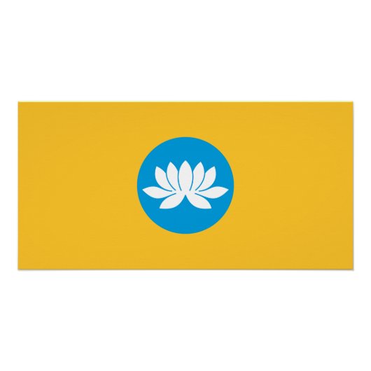 Kalmykia Flag Poster (Vorderseite)