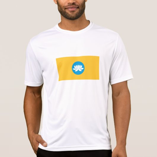 Kalmykia Flag T-Shirt (Vorderseite)