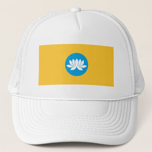 Kalmykia Flag Truckerkappe (Vorderseite)