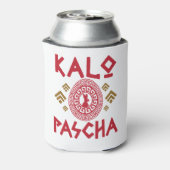 Kalo Pascha Griechischer Ostern Dosenkühler (Kanne Rückseite)